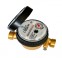 Single jet super dry high sensitivity water meter