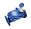 Compound &Combination Water Meter